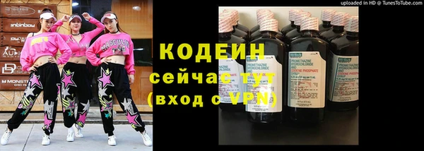 a pvp Михайлов