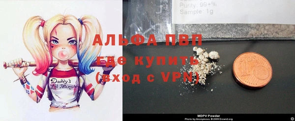 a pvp Михайлов