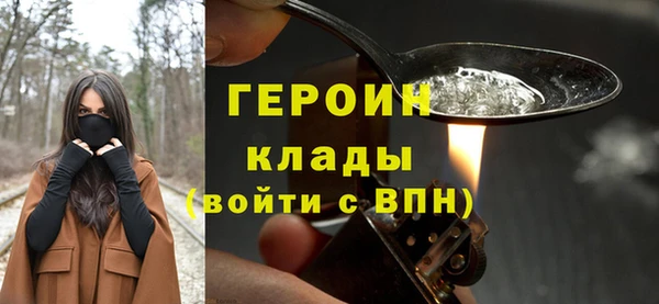 a pvp Михайлов
