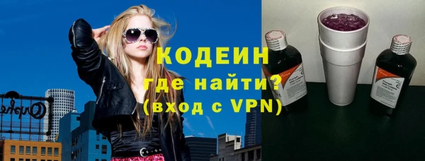 меф VHQ Медногорск