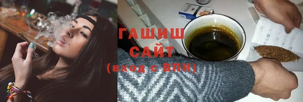 a pvp Михайлов