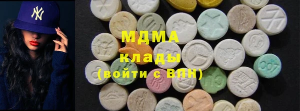 меф VHQ Медногорск