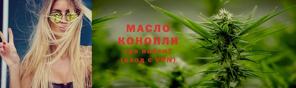 a pvp Михайлов
