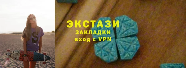 дурь Медвежьегорск