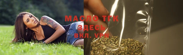 a pvp Михайлов