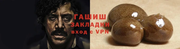 mdma Михайловск