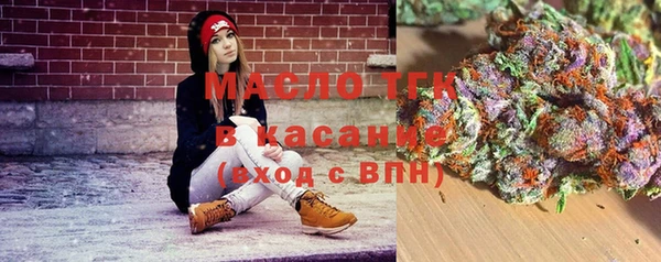 каннабис Мегион