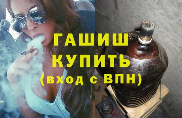 a pvp Михайлов