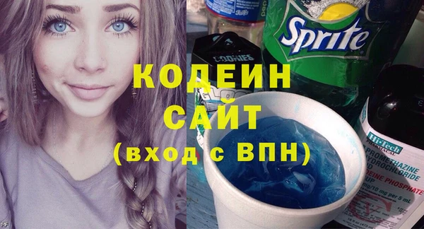 mdma Михайловск