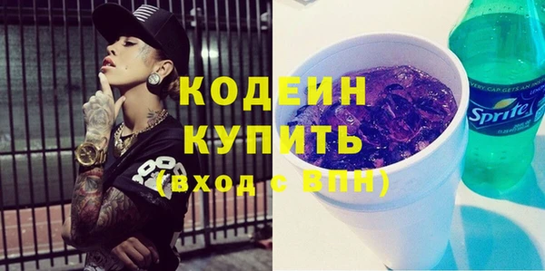 каннабис Мегион