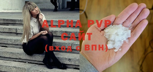 mdma Михайловск