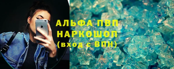 a pvp Михайлов