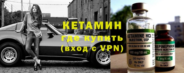 дурь Медвежьегорск
