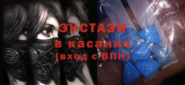 дурь Медвежьегорск