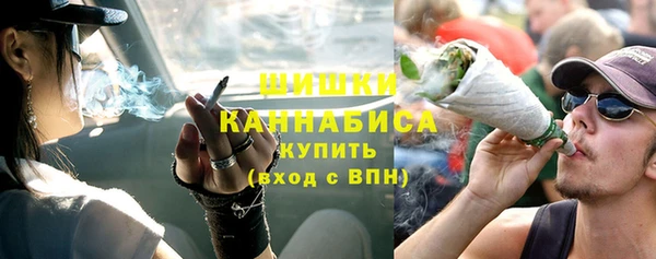 mdma Михайловск